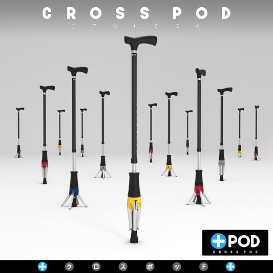 並べられた、立てられるつえ「クロスポッド CrossPOD」のイメージ