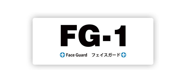 Small face shield "FG-1"