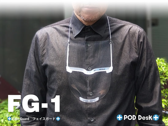 FG-1 ネックストラップ