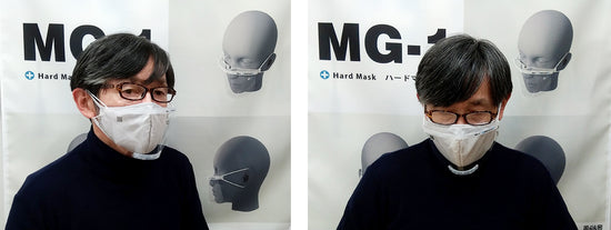 MG-1 紙マスクの上から