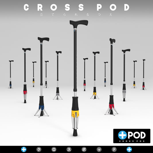 並べられた、立てられるつえ「クロスポッド CrossPOD」のイメージ